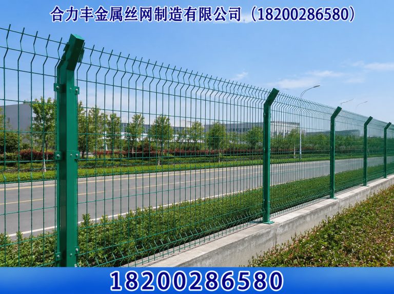 崇州市护栏网展示图