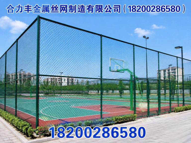 崇州市钢格板展示图